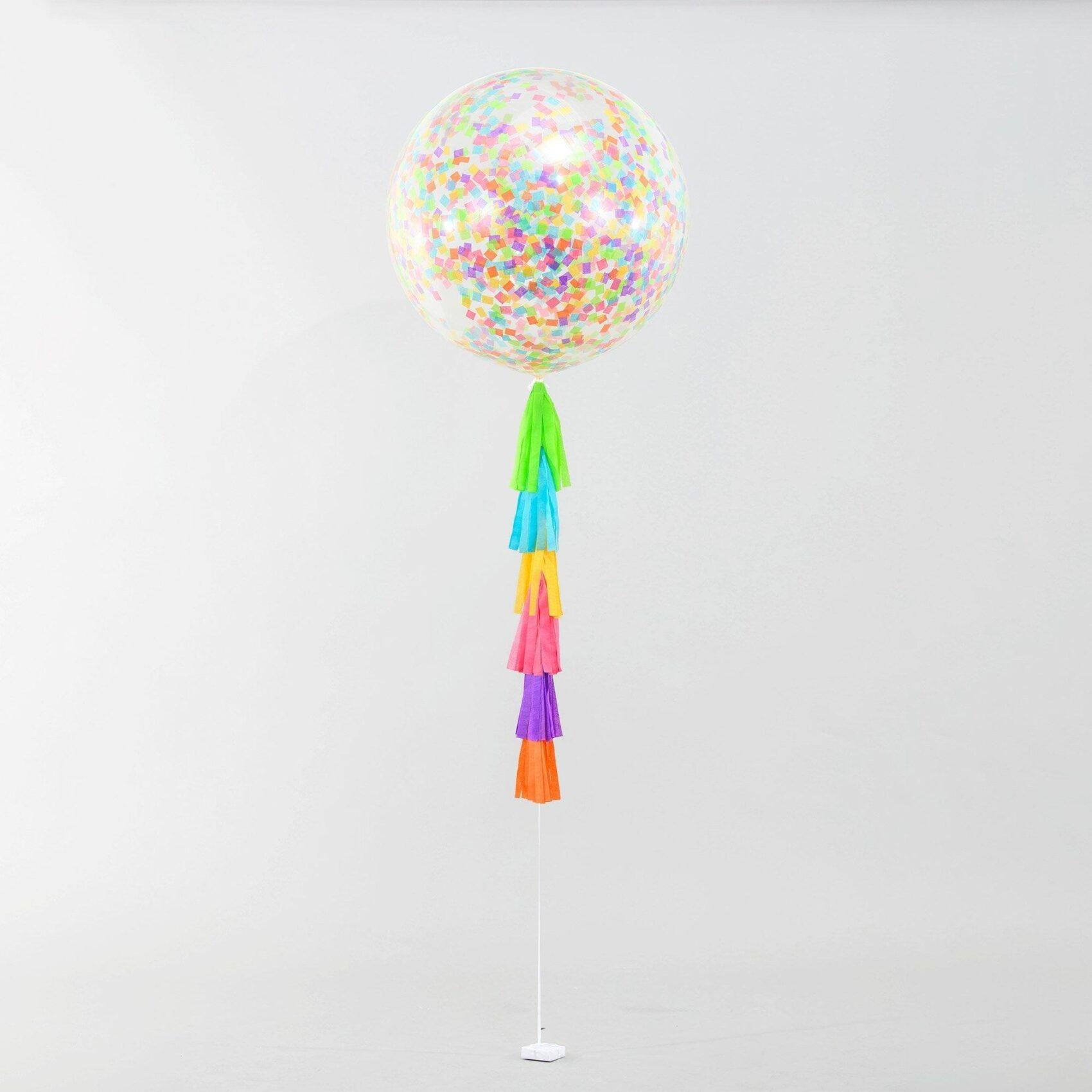 Fiesta Confetti BAB