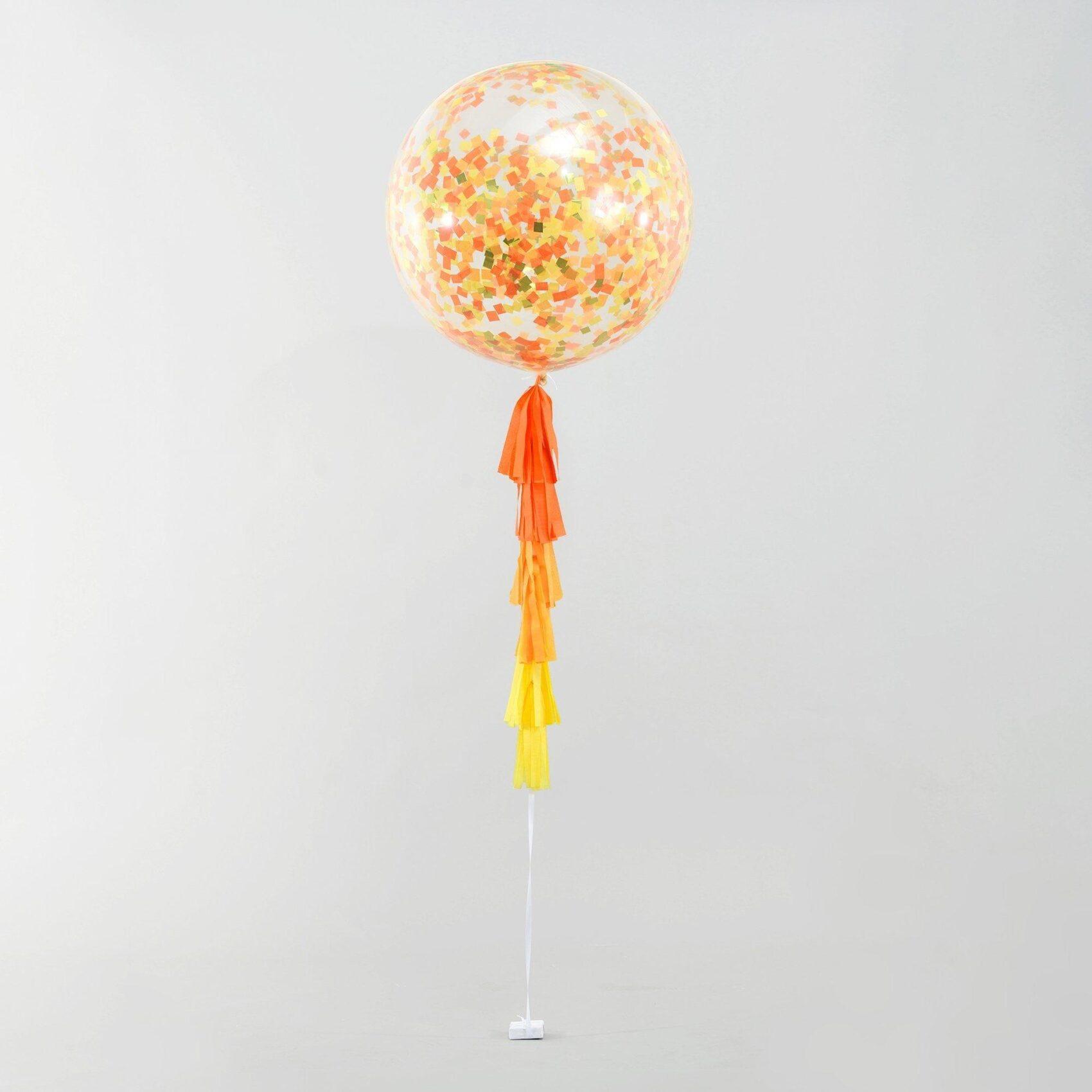 Birthday Confetti BAB - Here Comes The Sun
